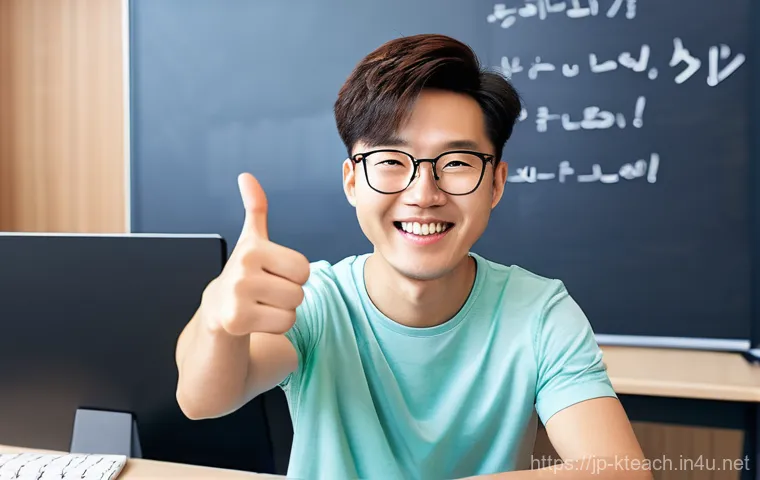 한국어교원과 학생 관리 노하우 - **Prompt 1: Building Trust in the First Online Korean Lesson**
    A friendly and empathetic female ...