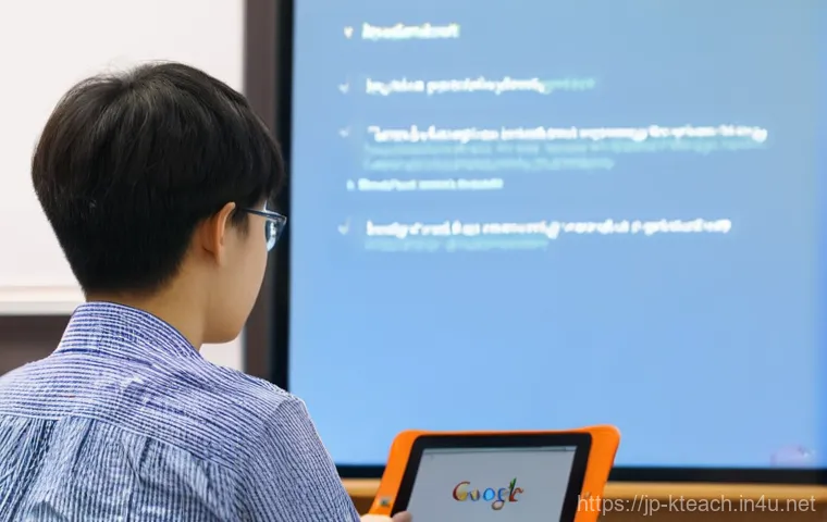 한국어교원과 학생 관리 노하우 - **Prompt 2: Enthusiastic "Achieved!" Moment in a Gamified Korean Lesson**
    An energetic male Kore...