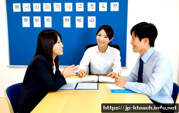 한국어교원 면접 준비 필수 질문 관련 이미지 1